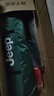 JEEP帳篷戶(hù)外露營(yíng)用品裝備全自動(dòng)速開(kāi)便攜折疊野營(yíng)野外防雨室內帳篷 四門(mén)帳篷+防潮墊+野餐墊 曬單實(shí)拍圖