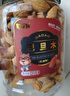 百草味 罐裝夏威夷果500g 堅(jiān)果炒貨量販干果休閑零食送禮裝含開果器 曬單實(shí)拍圖