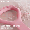yottoy8字拉力器 背部訓(xùn)練彈力繩家用開肩頸拉伸帶瑜伽健身器械鍛煉手臂 曬單實拍圖