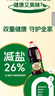 六月鮮原釀系列鮮生抽1.55kg*2+味達美蔥姜料酒450ml 減鹽醬油 欣和出品 曬單實(shí)拍圖