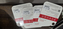 banq&JOY聯(lián)名款 64GB TF（MicroSD）存儲卡U3 C10 A1 V30 4K 高速款行車記錄儀&監(jiān)控攝像頭手機內(nèi)存卡 曬單實拍圖