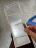 KOOLIFE適用 iPhone17ProMax手機(jī)殼 蘋果17Promax保護(hù)套 拜耳材質(zhì)全包透明硅膠防摔殼超薄氣囊軟硬殼男女 曬單實(shí)拍圖
