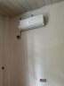 申花空調(diào)補貼 節(jié)能空調(diào)掛機 家用 壁掛式 臥室出租屋 省電變頻  以舊換新 安靜低音快速冷暖獨立除濕 大1.5匹 一級能效 【冷暖】全銅管 上門安裝 送貨入戶 曬單實拍圖