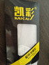 凱彩【中軸保護丨自帶支架】適用榮耀magic vs2手機殼至臻版折疊屏簡(jiǎn)約殼膜一體鏡頭全包防摔保護套 Magic Vs2-殼膜一體【鏡頭保護丨自帶貼膜】 曬單實(shí)拍圖