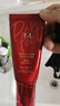 謎尚（MISSHA）紅BB魅力潤顏煥白修容霜SPF42/PA+++升級款21號bb霜防曬美白遮瑕 曬單實拍圖