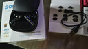 soundcore聲闊【國家補貼】Liberty 4 Pro降噪艙3代入耳式藍牙耳機深度降噪金標音質(zhì)空間音頻適用蘋(píng)果華為小米 【Pro降噪艙3代】黑色 找客服優(yōu)惠 曬單實(shí)拍圖