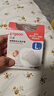 貝親 乳頭保護(hù) 乳盾 蝶翼型 超薄貼合 兩只裝 L碼 QA68 附透明收納盒 曬單實(shí)拍圖