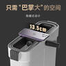 佳幫手平板拖把家用一拖凈免手洗2025帶桶一套洗拖一體拖地神器墩布拖布 曬單實拍圖