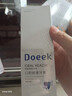 Doeek先多doeek牙膏 清新口氣官doeek益生菌方牙膏艦旗店生業(yè)doeek牙膏 2支牙膏【送】1張測幽紙 曬單實拍圖