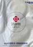 潔麗雅（Grace）床單單件 雙人床單 四季親膚床上用品 范特西-藍(lán)2*2.3M 曬單實拍圖