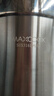 美廚（maxcook）316L不銹鋼保溫飯盒提鍋真空保溫桶學(xué)生便當(dāng)盒便攜式飯盒MCTG0685 曬單實(shí)拍圖