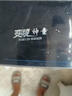 海爾（Haier）波輪洗衣機(jī)全自動(dòng)家用12公斤大容量直驅(qū)變頻一級(jí)能效 家電國(guó)家補(bǔ)貼20%以舊換新手搓 XQB120-BSE629 曬單實(shí)拍圖