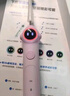 usmile笑容加兒童電動牙刷 數(shù)字牙刷 Q20奇幻藍(lán) 適用3-15歲 學(xué)生禮物 生日禮物 兒童禮物 曬單實(shí)拍圖