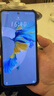 閃魔適用iphone16promax鋼化膜蘋(píng)果16pro鋼化膜【康寧玻璃】無(wú)塵倉(cāng)全屏15/16plus高清防指紋手機(jī)保護(hù)膜 1套裝【贈(zèng)專(zhuān)利無(wú)塵倉(cāng)】 【蘋(píng)果16Pro】超增透康寧玻璃 曬單實(shí)拍圖