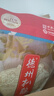 德州扒雞大吉大利保鮮五香扒雞600g熟食臘味山東特產(chǎn) 中華老字號(hào) 方便菜 曬單實(shí)拍圖