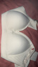FitonTon內(nèi)衣女聚攏無(wú)鋼圈文胸罩收副乳軟支撐防下垂內(nèi)衣薄款美背無(wú)痕內(nèi)衣 曬單實(shí)拍圖