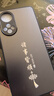 揚聚特華為nova9手機殼HUAWEI nova9新款保護套NAM-AL00硅膠軟邊磨砂全包防摔防指紋高級簡約外殼男女款 石墨黑【諸事皆順】 華為nova9 曬單實拍圖