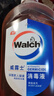 威露士（Walch）消毒液630ml 衣物消毒水家居寵物除菌除螨滅流感病毒非84酒精 曬單實(shí)拍圖