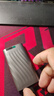 聯(lián)想（Lenovo )1TB 移動(dòng)固態(tài)硬盤（PSSD）Type-c USB 3.1  550MB/s高速SSD雙接口 PS6手機(jī)直連 曬單實(shí)拍圖