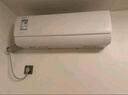 美的空調(diào) 大1.5匹 酷省電 新一級能效 變頻冷暖 省電壁掛式臥室掛機(jī) 國家補(bǔ)貼 KFR-35GW/N8KS1-1  曬單實(shí)拍圖