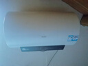 海爾（Haier）【咨詢(xún)客服領(lǐng)補貼】熱水器電熱水器60升ME3一級能效家用儲水式 金剛無(wú)縫膽速熱鎂棒免更換WIFI智聯(lián) 60L 2200W 80%客戶(hù)首選ME3行業(yè)第一 曬單實(shí)拍圖