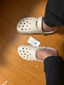 卡駱馳（crocs）經(jīng)典Clog男女洞洞鞋一腳蹬沙灘鞋 CR10001-2Y2  39 （39-40）  曬單實拍圖