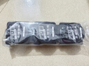 黑旋風(fēng)蟑螂藥殺蟑餌劑全窩端家用非無毒一窩端屋貼膠餌驅(qū)滅誘餌神器11個 曬單實拍圖