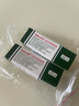 TRINOLONE ORAL PASTE戴挪倫泰國NIDA口腔膏潰瘍上火起泡口腔護理抑菌凝膠 兩支裝 曬單實(shí)拍圖