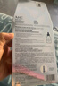 AHC【重磅新品】水光超膜PDRN第四代B5面膜三盒護膚品七夕情人節(jié)禮物 曬單實拍圖