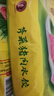 灣仔碼頭芹菜豬肉水餃1320g66只早餐食品速食面點速凍餃子 曬單實拍圖