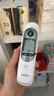 博朗（BRAUN）耳溫計IRT6525耳溫槍電子體溫計寶寶嬰兒老人體溫槍醫(yī)用測溫度計 曬單實拍圖