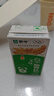 蒙牛早餐奶麥香味250ml×16盒 吳磊同款 早餐伴侶燕麥醇香 曬單實(shí)拍圖