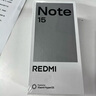 小米REDMI 紅米Note15【國家補貼15%】新品5G手機 子夜黑 8GB+128GB 官方標配 曬單實(shí)拍圖