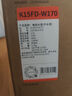 九陽(yáng)（Joyoung）熱水壺?zé)畨仉娝畨?.5L大容量  316L不銹鋼內(nèi)膽 雙層隔熱  0膠水壺K15FD-W170 曬單實(shí)拍圖