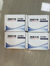 HBGDJS1.25G 千兆SFP-GE-LX-SM1310 10G SFP-XG-SX-MM850-D 萬兆單模OSX010000 千兆多模雙纖 550M LC 兼容【華為/華三/銳捷/中興/海康】 曬單實拍圖