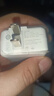 vivo適用原裝適用vivoy53s充電器套裝18W閃充手機(jī)Y53S數(shù)據(jù)線充電線加 Y53S新款18W閃充頭 曬單實(shí)拍圖