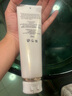 肌膚之鑰（Cle de Peau）凈采潔面膏濕潤型 125ml  溫和深層清潔凈顏 曬單實(shí)拍圖