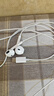 Apple/蘋(píng)果 采用 (USB-C)的EarPods耳機 有線(xiàn)耳機 蘋(píng)果耳機 適用iPhone/iPad//Mac 蘋(píng)果手機 曬單實(shí)拍圖