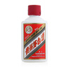 茅臺飛天 白色條盒裝 醬香型白酒 53度 50ml*5瓶 曬單實(shí)拍圖