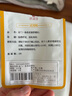 森田藥粧金門一條根老姜舒緩貼臺灣進口膝蓋肩周全身2片裝 曬單實拍圖