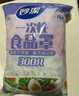 妙潔 保鮮罩 300只 一次性食品級(jí)保鮮膜套 強(qiáng)韌不易破 餐具高適配 曬單實(shí)拍圖