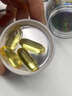 康麥斯（K-Max）深海魚(yú)油 魚(yú)肝油 魚(yú)油omega3高純度 卵磷脂膠囊中老年人調節血脂 1瓶【200?！靠沙?00天 曬單實(shí)拍圖