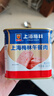 MALING 上海梅林經(jīng)典午餐肉罐頭340g*3罐 早餐零食火鍋食材火腿搭檔 曬單實拍圖