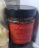 老飯骨 蔥油肉丁炸醬210g*3瓶 拌飯拌面調(diào)味醬老北京炸醬下飯醬 曬單實(shí)拍圖