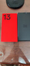 一加 13 16GB+512GB 藍(lán)調(diào)時(shí)刻 高通驍龍8至尊版 6000mAh 冰川電池 AI智能 oppo電競(jìng)游戲 5G手機(jī) 曬單實(shí)拍圖