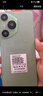 HUIWEI手機1TB大內存2026新品7800mAh快充長(cháng)續航驍龍888電競6400W高清拍照十面抗摔質(zhì)保6年 香頌綠 8GB+128GB 曬單實(shí)拍圖