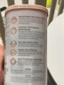 HEGEN海格恩吸管杯兒童水杯學(xué)飲杯奶瓶1-3-6歲直飲吸管嬰兒寶寶牛奶杯 【自主吮吸】 330ml 吸管杯-高級灰 曬單實(shí)拍圖