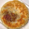 俏儂 牛肉酥皮餡餅1.15kg10片 手抓餅煎餅牛肉餅 學(xué)生早餐健康 曬單實(shí)拍圖