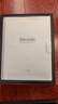 掌閱（iReader）【新品發(fā)布】Smart X5 Ultra 10.65英寸智能辦公本電子書閱讀器墨水屏電紙書平板手寫電子紙筆記本 曬單實拍圖