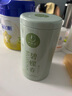 一杯香茶葉綠茶明前嫩芽碧螺春250g2025新茶春茶禮盒裝自己喝送禮品袋 曬單實(shí)拍圖